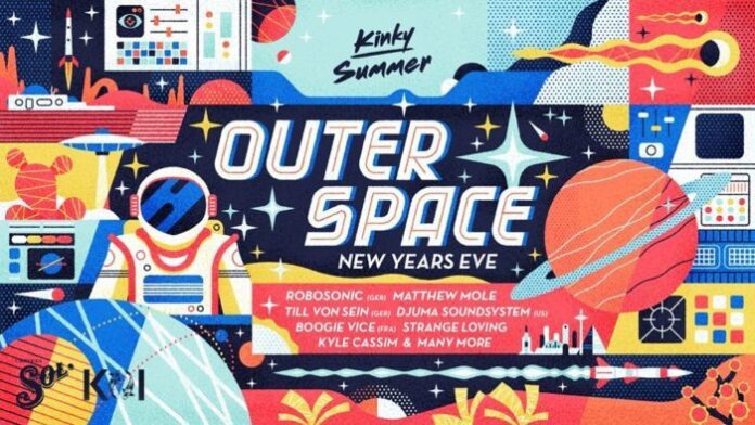 Kinky Summer Outer Space
